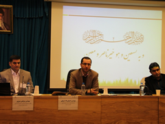 حضور پررنگ شهرداری تهران در یازدهمین کنفرانس توسعه منابع انسانی