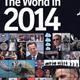 پیش‌بینی‌ها از اقتصاد 2014 ایران و جهان